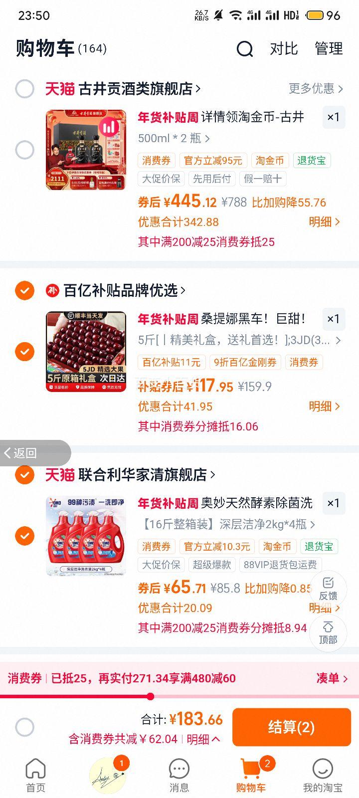 ���� ɣ���� ������ 5�� 3JD(30mm-32mm) ���װ ��������ˮ��+�յ��Ż�֤��