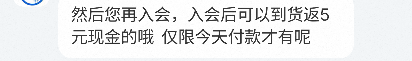 �ٽ��ۣ������� X5053 �綯���뵶 ��ʿ���κ��� ��ɫ����װ+�յ��Ż�֤��