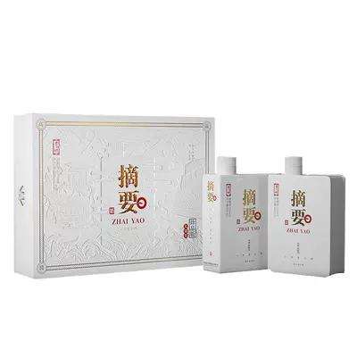 ժҪ ������� 53��500ml*2ƿ �����Ͱ׾� ����ʳ��̬���� 668.33Ԫ(�Խ�ҽ����µ�)+181.67Ԫ�Խ��