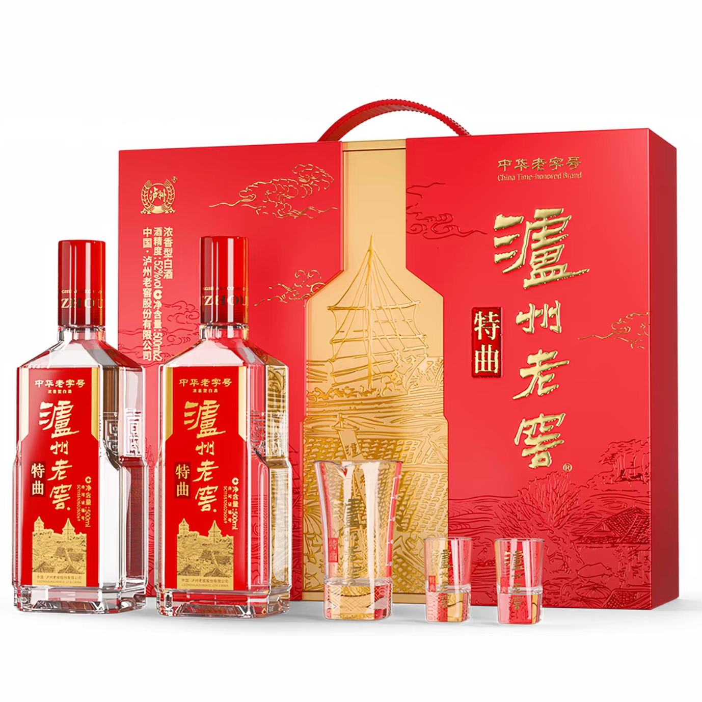 �����Ͻ� ����������� 52�� 500ml*2ƿ ���ƾ� Ũ���Ͱ׾�    506.52Ԫ+48.48Ԫ�Խ��(�Խ�ҽ����µ�)