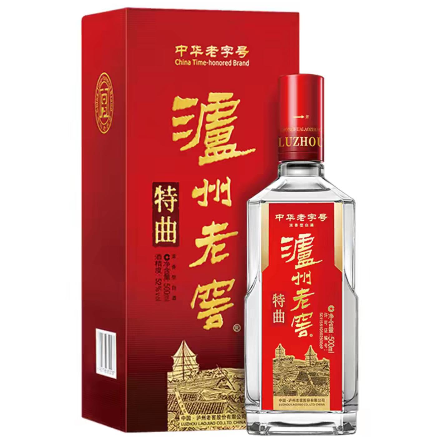 �����������Ͻ� ���� ���ֺ� 52�� Ũ���� �߶Ȱ׾� 500ml*1ƿ+�յ�    245.47Ԫ+18.72Ԫ�Խ��(�Խ�ҽ���ӹ����յ�)