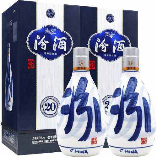 �ھ� �໨20 �����Ͱ׾� 53�� 500ml*2ƿ+�յ� 695.79Ԫ����è���г��������ӹ�����յ���