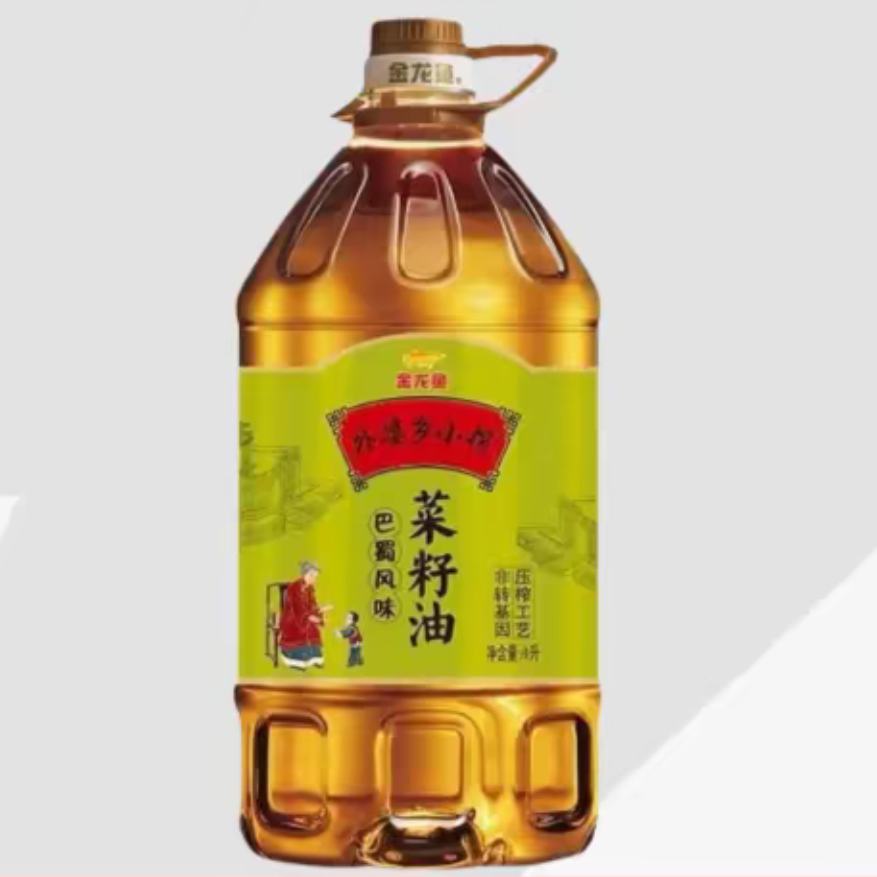 ������ ������Сե�����ζ������ 4L ��ת��������ѹե 42.78Ԫ
