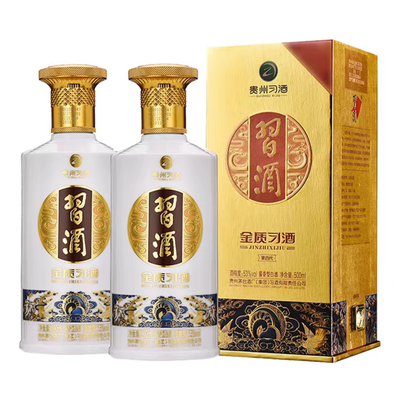 ����ϰ�� ���� 53�Ƚ����Ͱ׾� 500ml ˫ƿ 279Ԫ