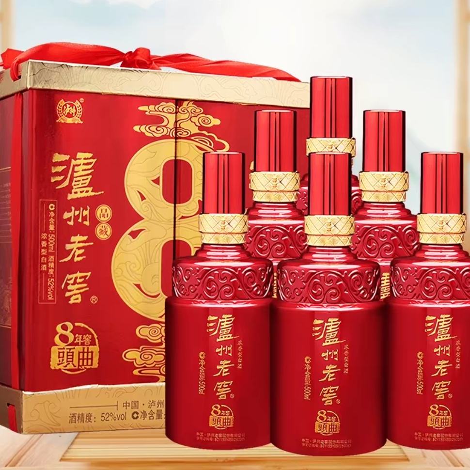 �콵���88VIP�������Ͻ� �����ͷ��Ʒ�� 52�� Ũ���Ͱ׾� 500ml��6ƿ412.29Ԫ+26.35Ԫ�Խ��(�Խ�ҽ����µ�)