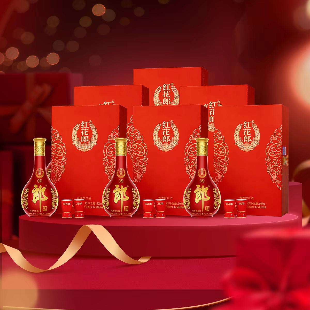 �ٽ��ۡ�88VIP���ɾ� �컨��15 �����Ͱ׾� 53�� 500mL��6ƿ ��ƿ���+�յ�