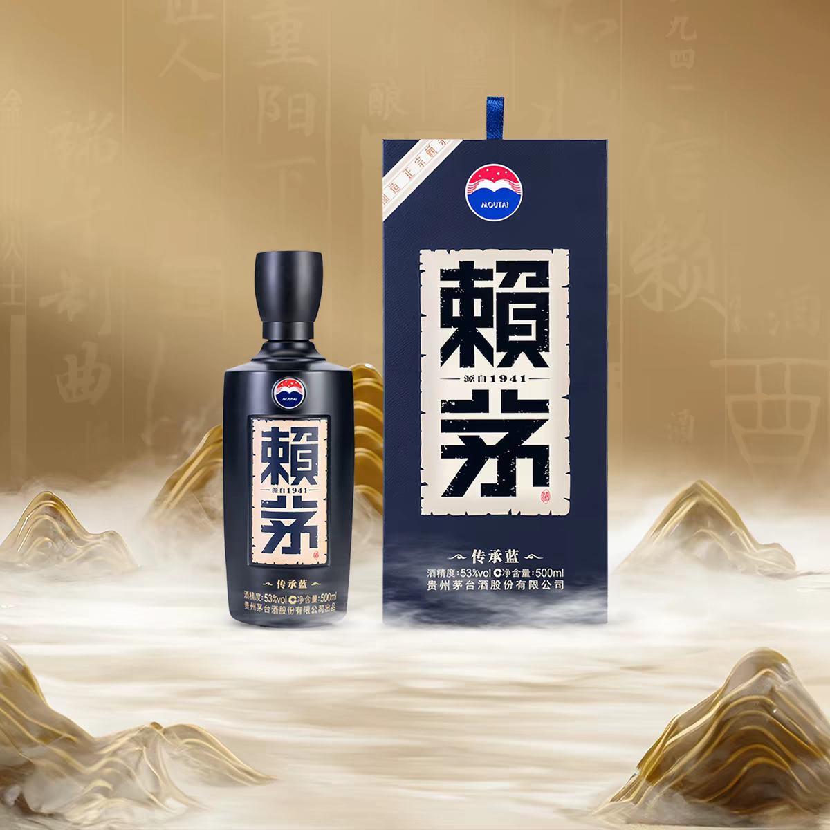 88VIP��ę́ ��é������ 53�Ȱ׾� 500ml��1ƿ+�յ�