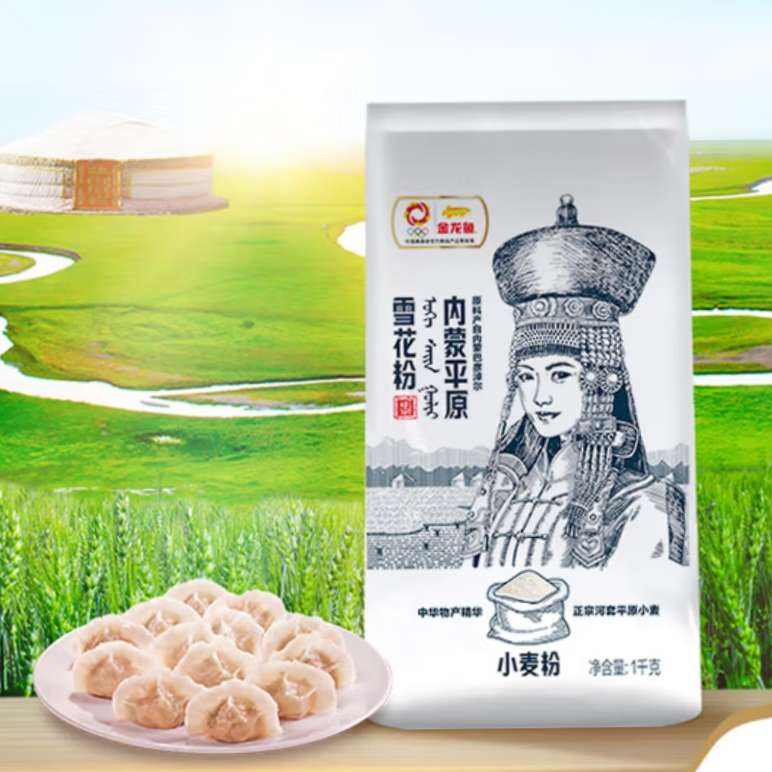 220㣺 н 1000g1.99Ԫȯ