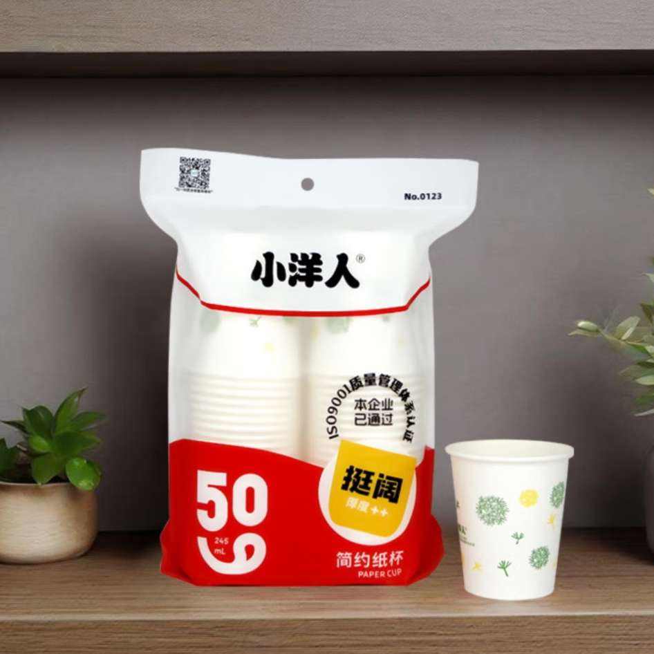 򣺡֤һԼӺֽ 50ֻ1.99Ԫȯ
