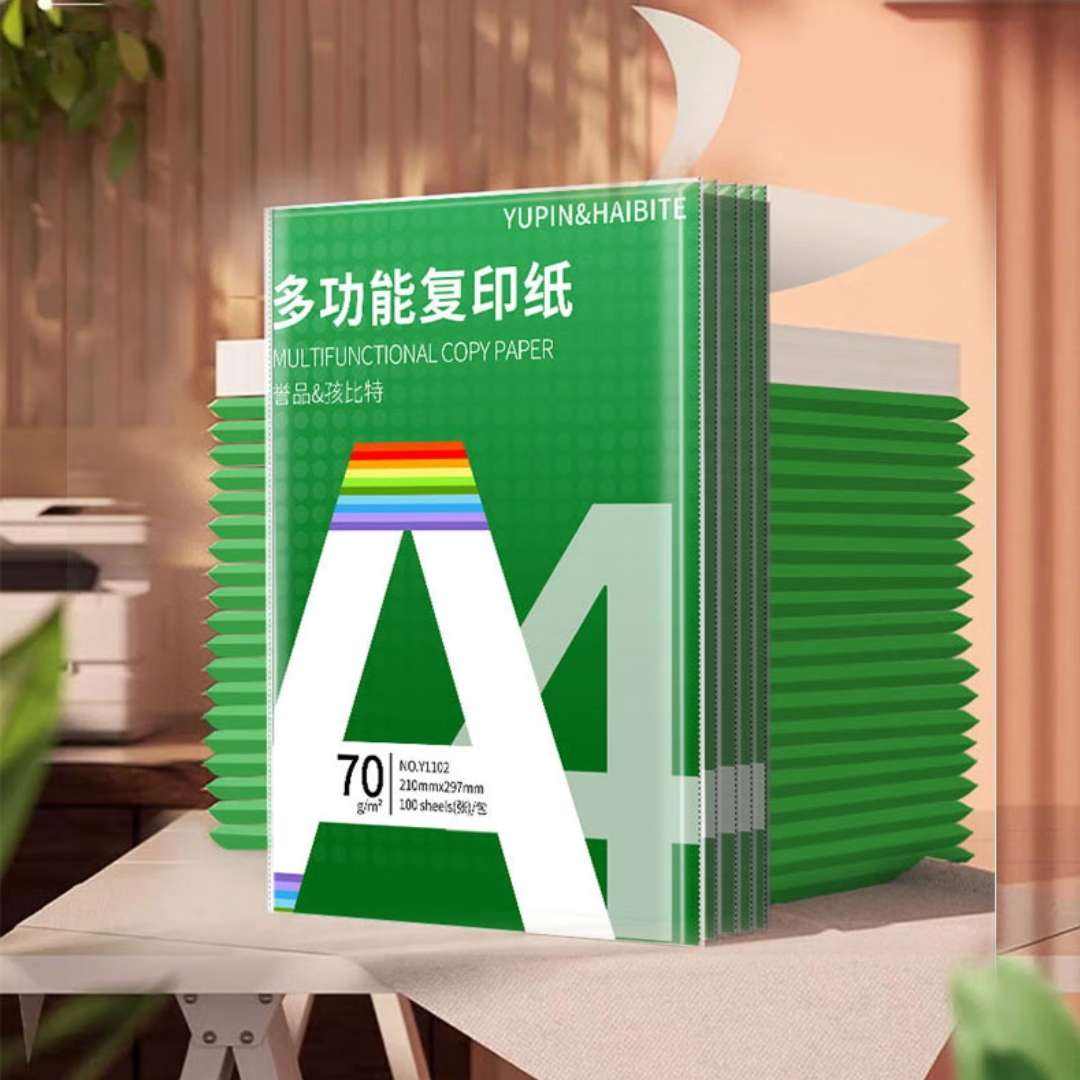 A4ֽ ӡֽ70g  50/1.49Ԫȯ