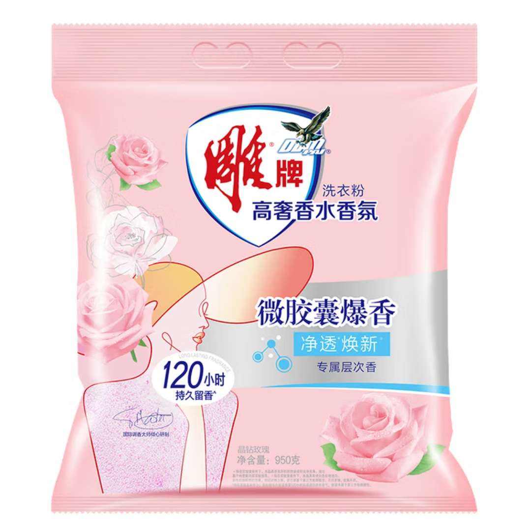  ϴ· 1.91.9Ԫȯ