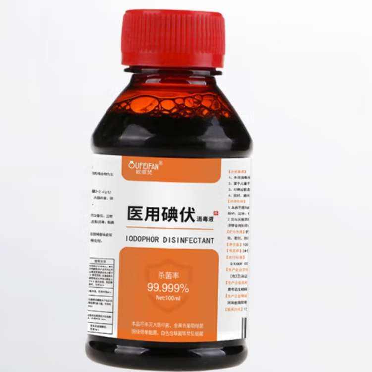 ҽõҺ˿ƤɱƵҺЯװ긾Ƽ Һ100ml*1ƿ2Ԫ