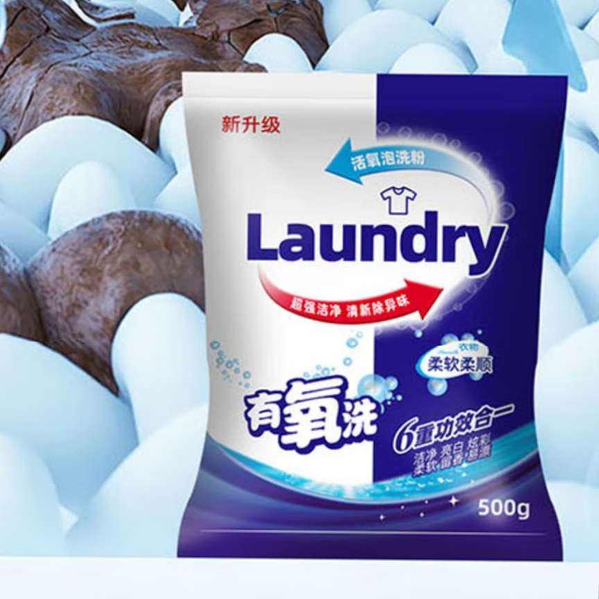 Laundry ϴ۱ըУ ȥ ϴ500g*1һһʵ4.49Ԫ