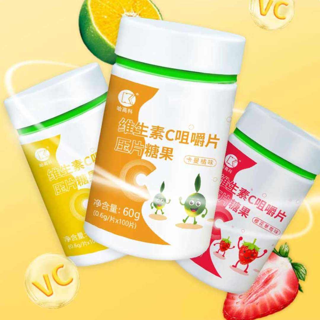 ߿άC׽ƬVCӪƷ ݮζ 60g*1ƿ 1.9Ԫ(ȯ)