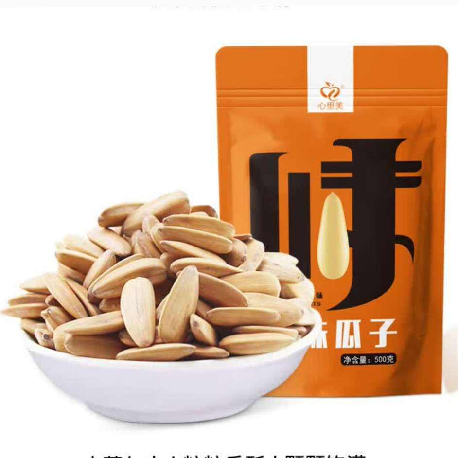 �ٽ��ۣ��ŷ���Ƥ��ζ���� 500��