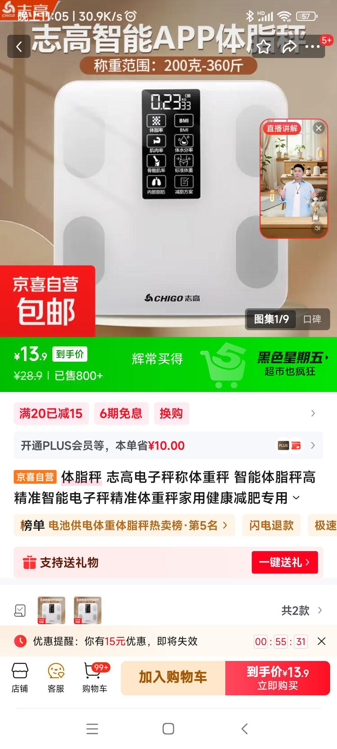 ־�� ���ӳӳ����س� 1���Ż�֤��