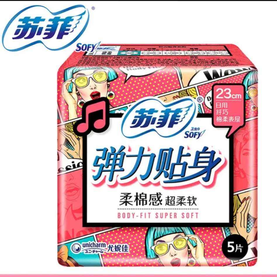 �շ� ������������������230ҹ��290����˯���೬��ҹ��420��ҹ��� ����230����5Ƭ 1.9Ԫ