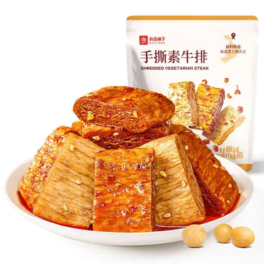 ��Ʒ����-��˺��ţ��220g/30�� 6.89Ԫ(����ȯ)