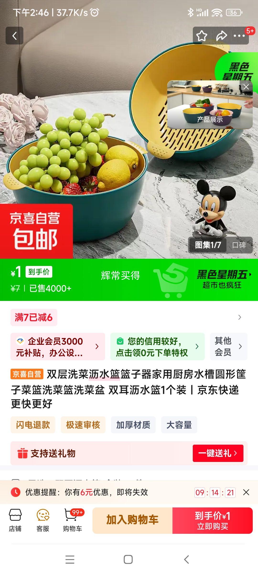  ˫��˫����ˮ�� 1��װ�Ż�֤��