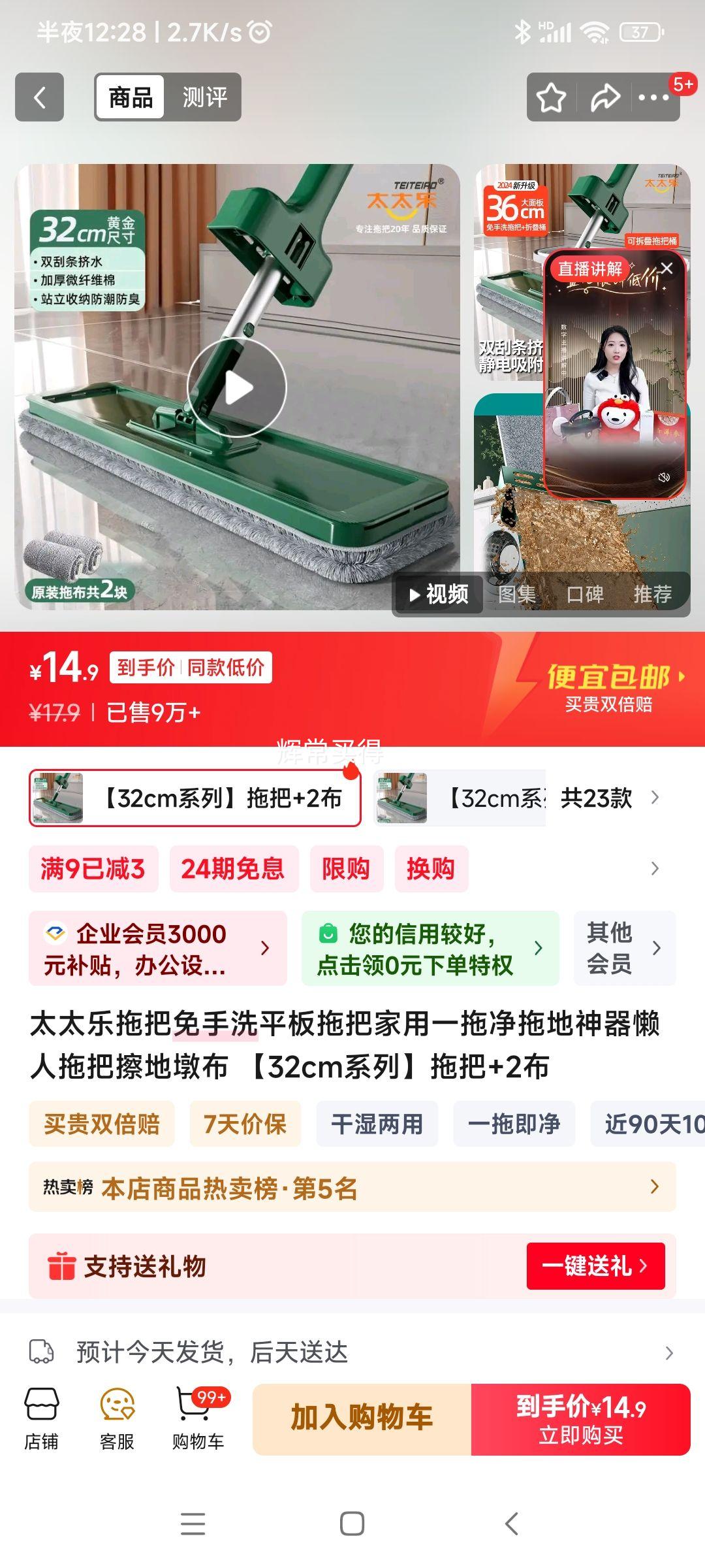 ̫̫�� �ϰ�����ϴƽ���ϰ� �ϰ�+2���Ż�֤��