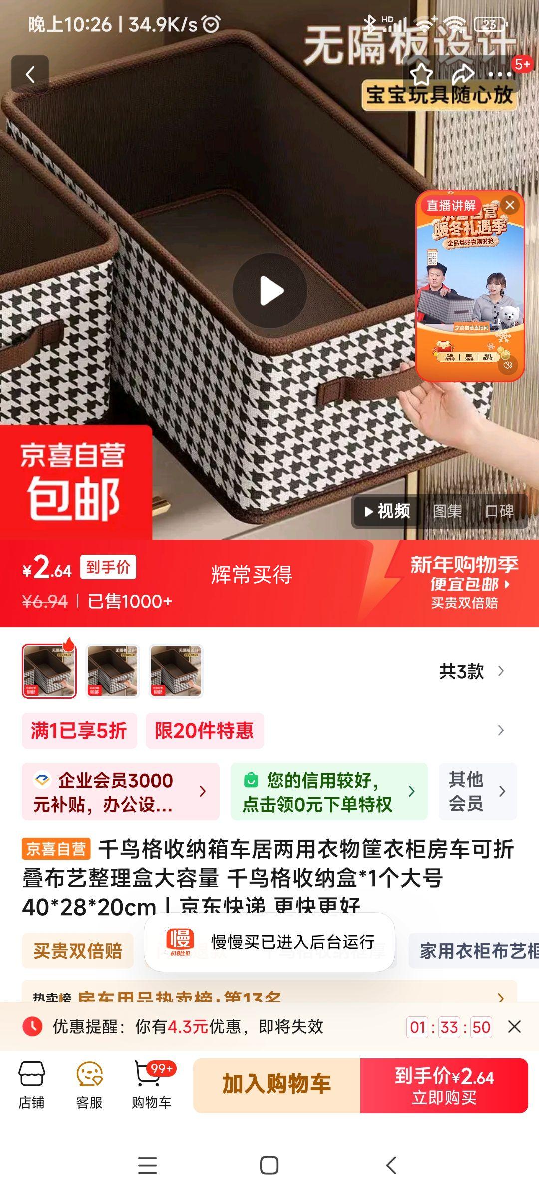 ǧ������ɺд��40*28*20cm 1���Ż�֤��