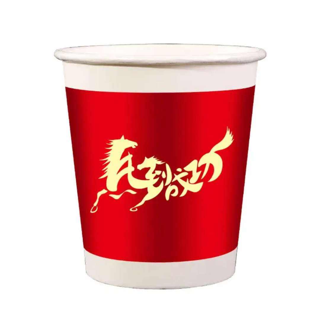 ����2026�����괺��һ����ֽ�������������üӺ�ˮ����������ֽ�� ����ֽ�����ͼ�� 50ֻ 1.09Ԫ