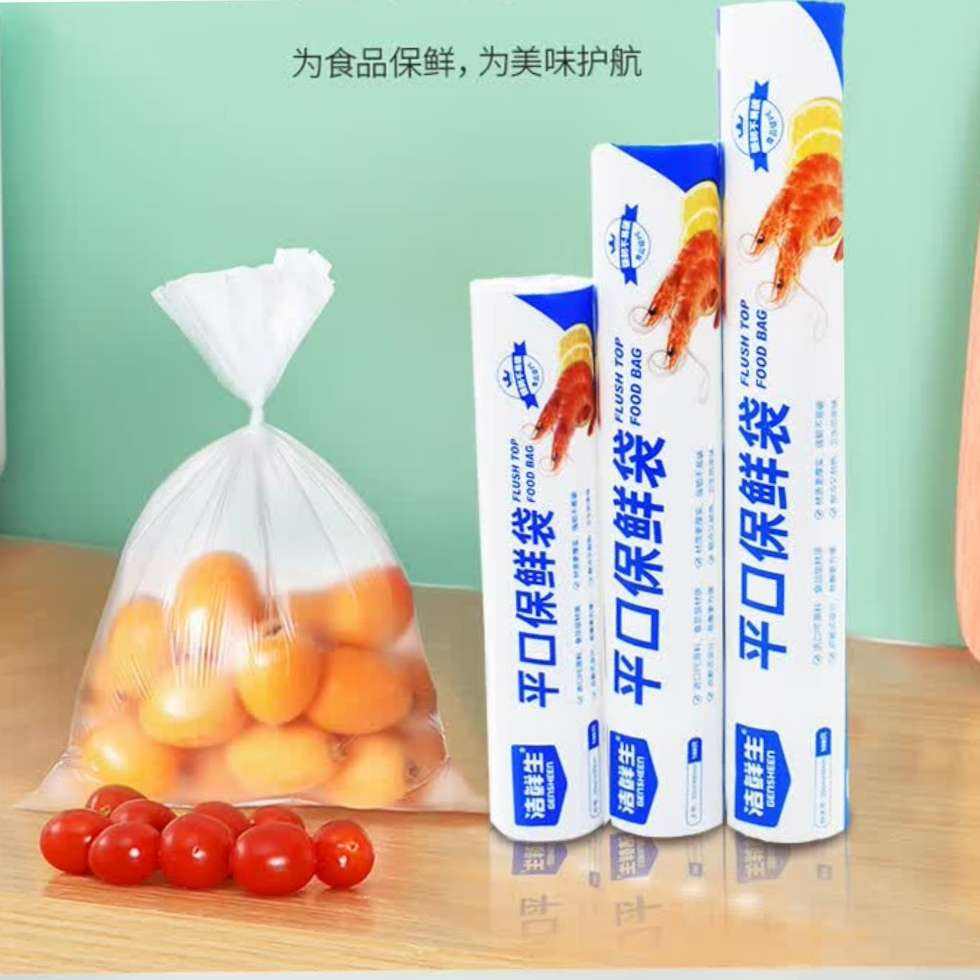 �ٽ��ۣ������� ƽ�ڱ��ʴ� 1��*60ֻ 0.9Ԫ