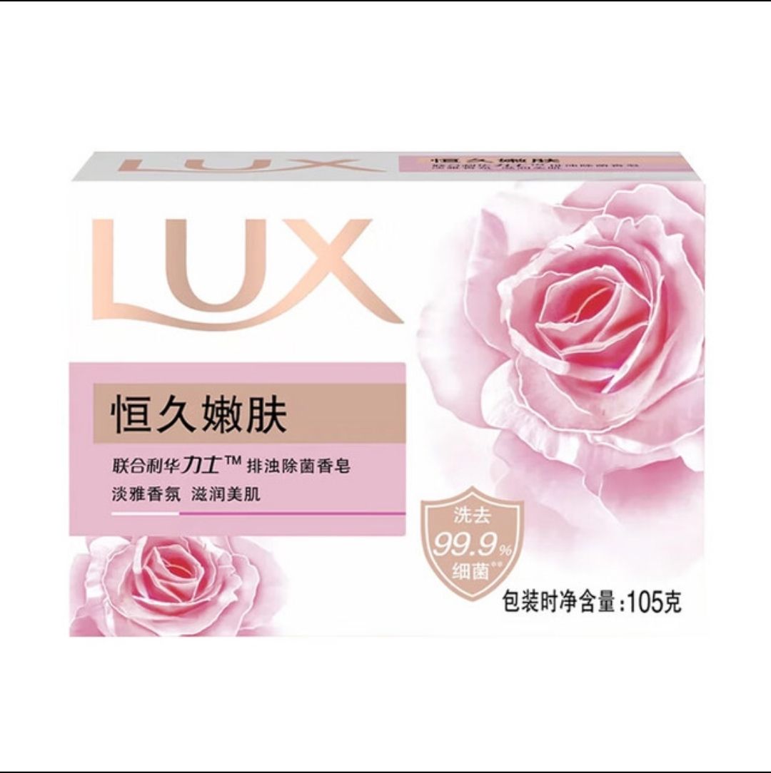 ��ʿ���ǳ������� 105g 1.5Ԫ