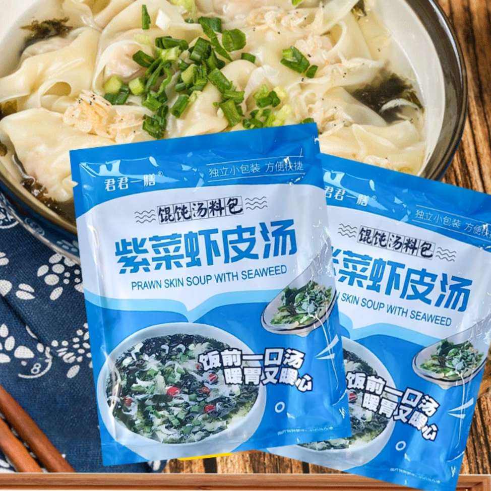 �ϲ�ϺƤ���ϰ� 3.3g*20�� 1.01Ԫ