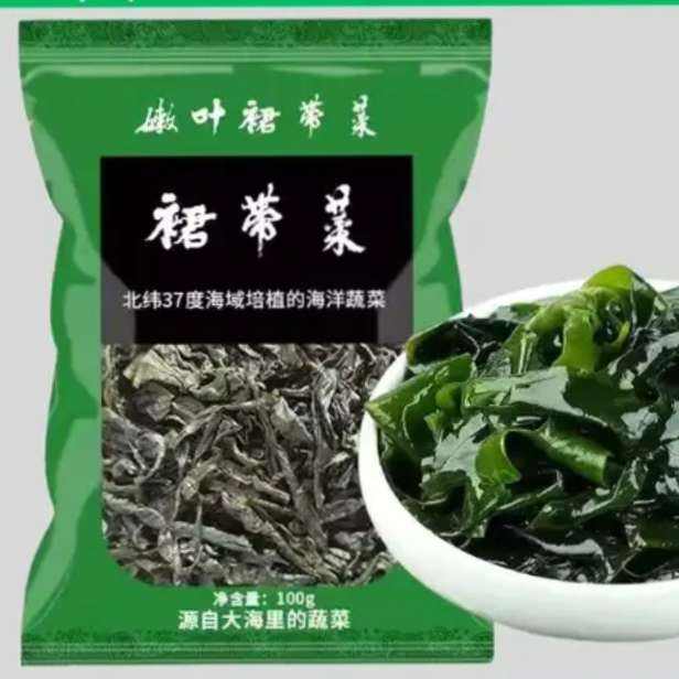 ��ˮȹ���� 100g��1�� 2.39Ԫ