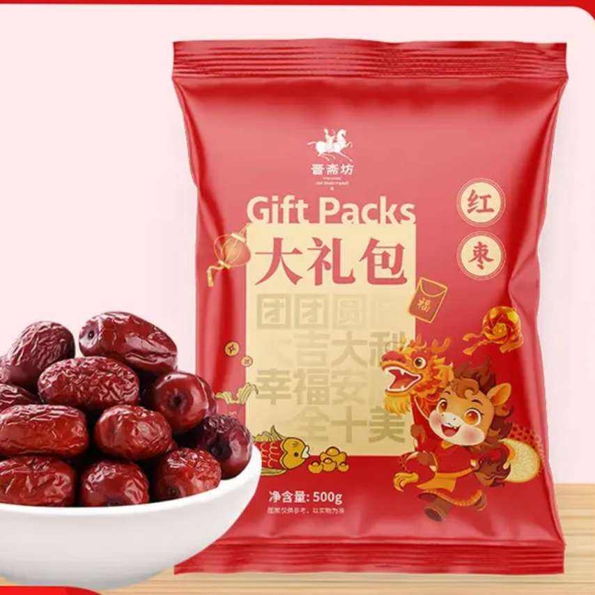 ���￥��������� 500g*1�� 1.49Ԫ