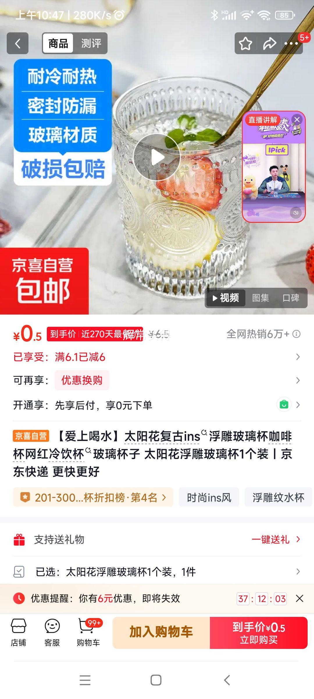 ̫������������  1��װ�Ż�֤��