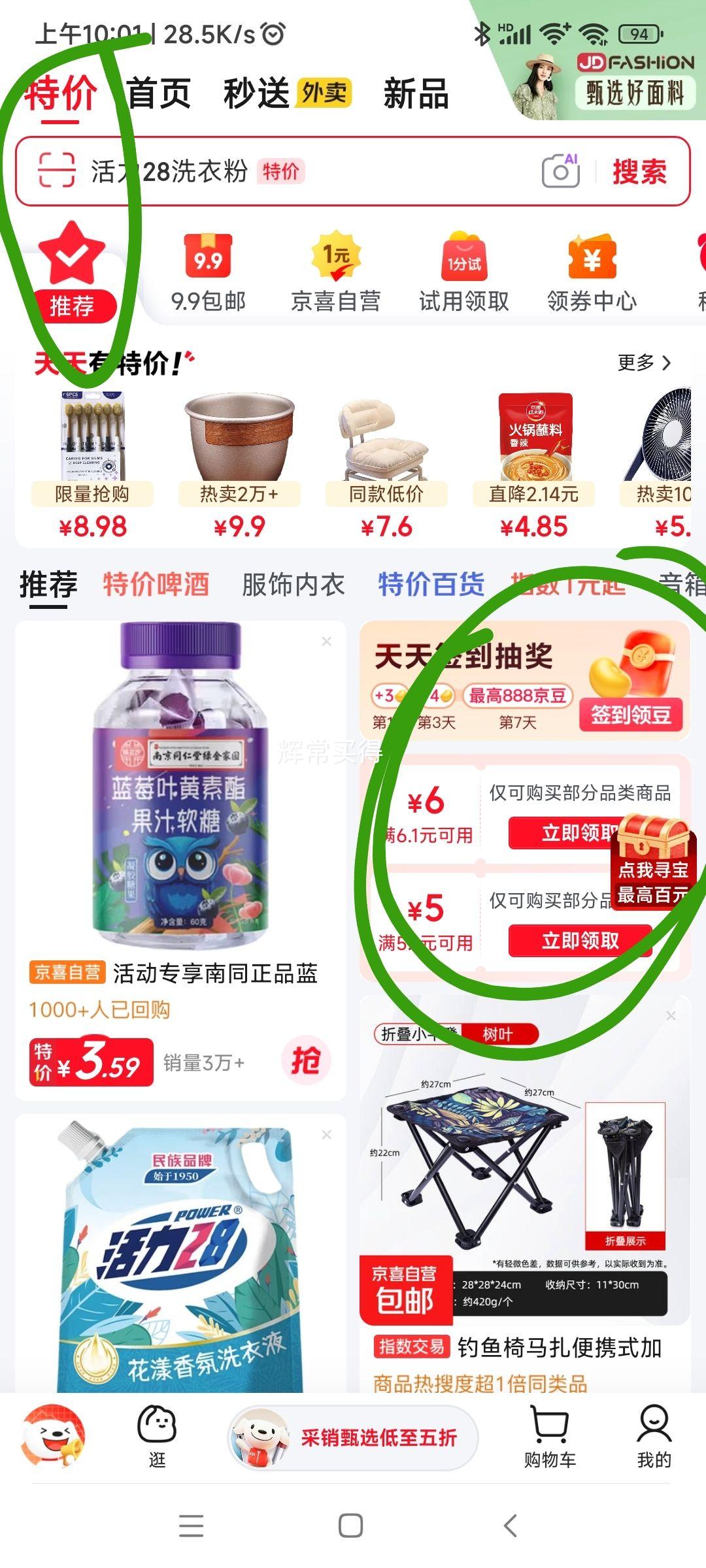 ʳƷ��TPEһ�������� 50ֻ��װ�Ż�֤��