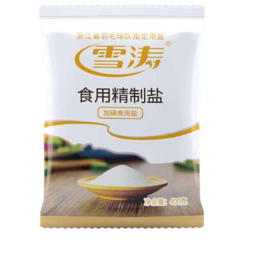 ѩ�ξ����� 400g*2�� 1.01Ԫ