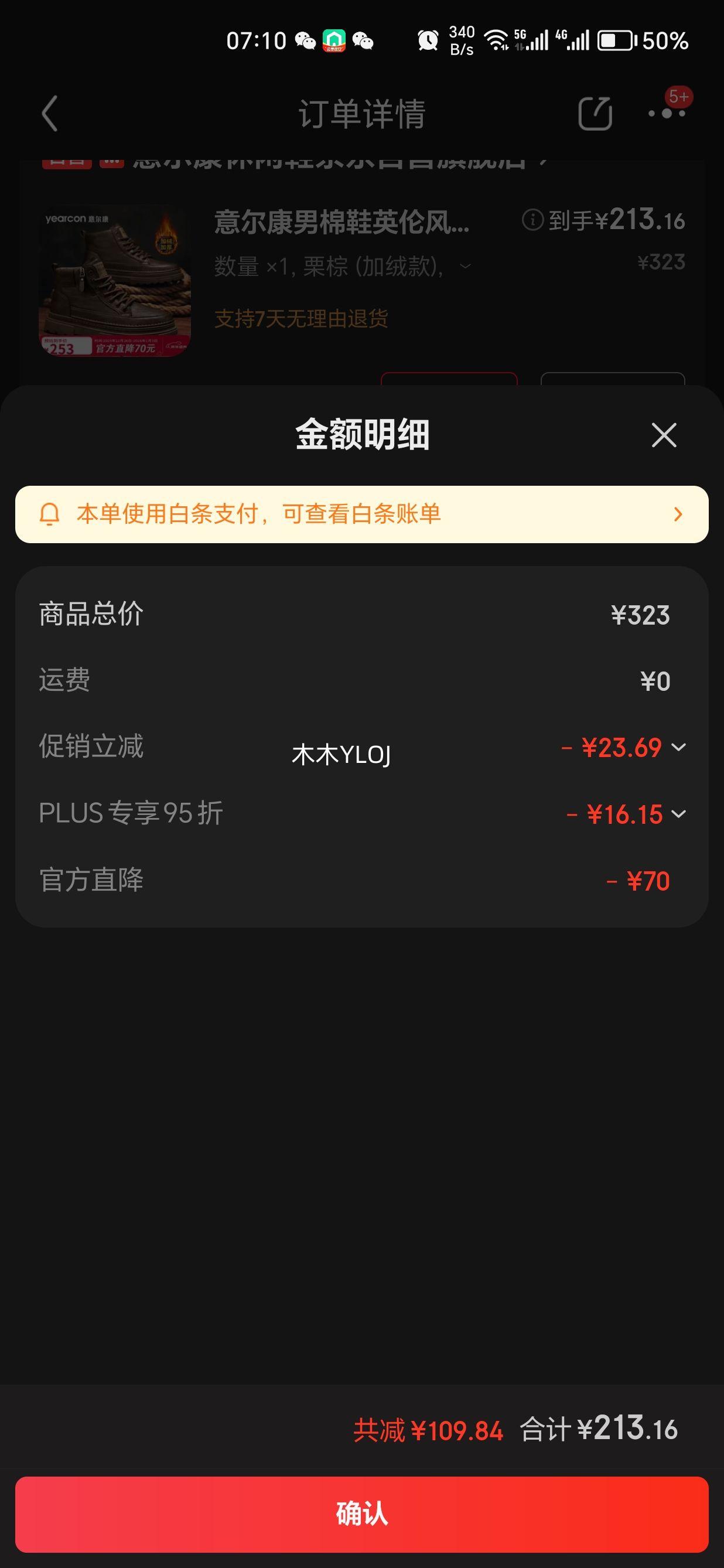 ����� ����Ь Ӣ�׷�����ѥ �߰��Ь ���Ź�װѥ ��׳���Ь �п��Ż�֤��