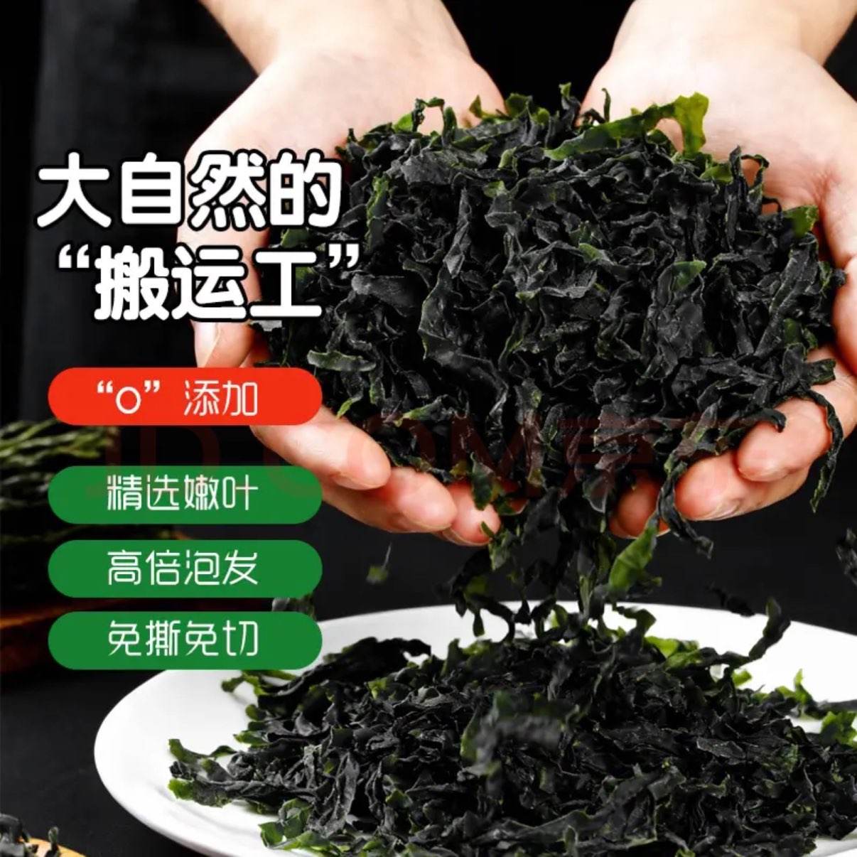 룺лȹ ݷʵ֬ۺɻ 90g*2     41.5Ԫ