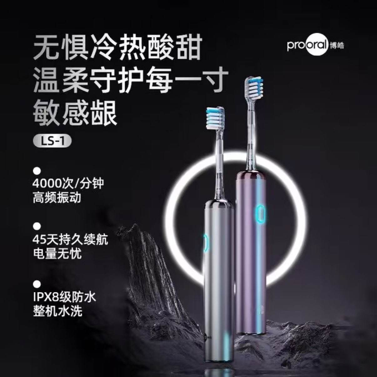 ��1�죡68���²��  ɨ��綯��ˢ��Ůʿר�ó������ܵ綯��ˢ ��ɫ    �����ɹͼ����10Ԫ������ֻ��68.1Ԫ���������