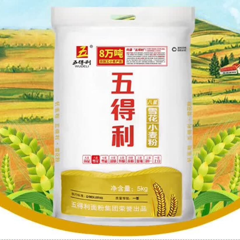  ѩС 5kg17.08Ԫȯ