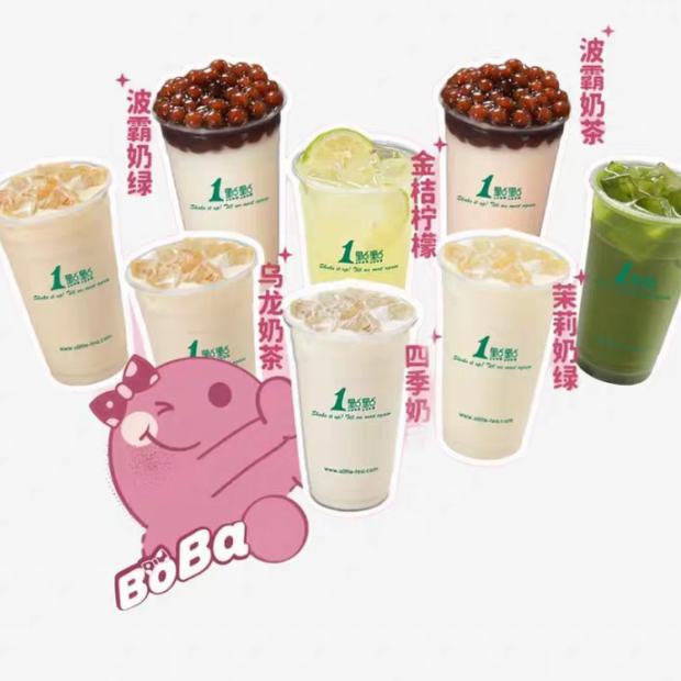 ŵ ñˮ    3.82Ԫ