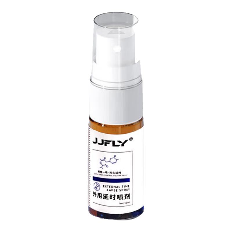 JJFLY ʱ 10ml15.9Ԫ