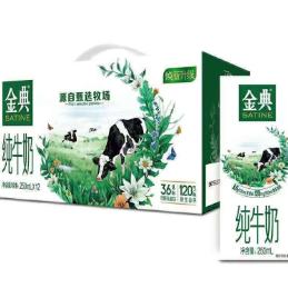 1ŵͨ꿨  䴿ţ200ml*12У1ŵͨ꿨-衱1ŻԱAPPȡ13.9Ԫ