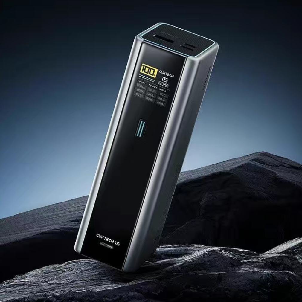 CUKTECH ̬ 15Ultra20000ƶԴ210W    306.9Ԫ