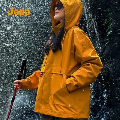 Jeep һˮ75.9Ԫȯ