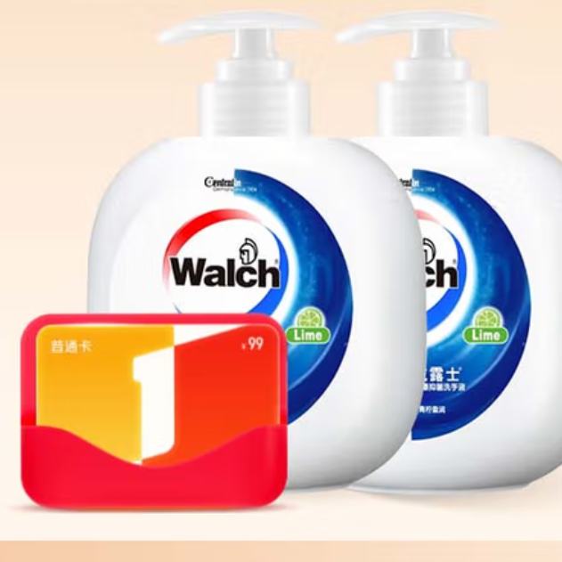 ¶ʿ ־ϴҺӯ480ml*2ƿ ɱ99.9%+1ŵͨ꿨ϴҺҪ1ŵAPPȡ9.9Ԫ軻