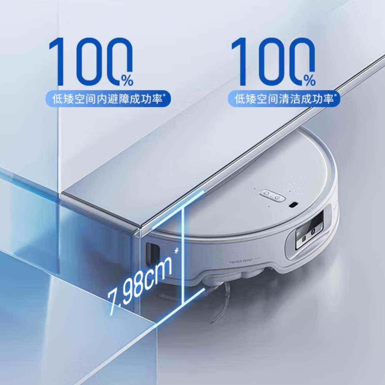 roborock ʯͷ P20 Ultra ɨػ ɨϴһ ˮ3528Ԫȯ