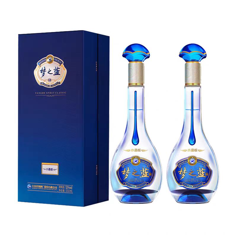  ֮ 52%vol ŨͰ׾ 550ml*2ƿ876Ԫ438Ԫ/