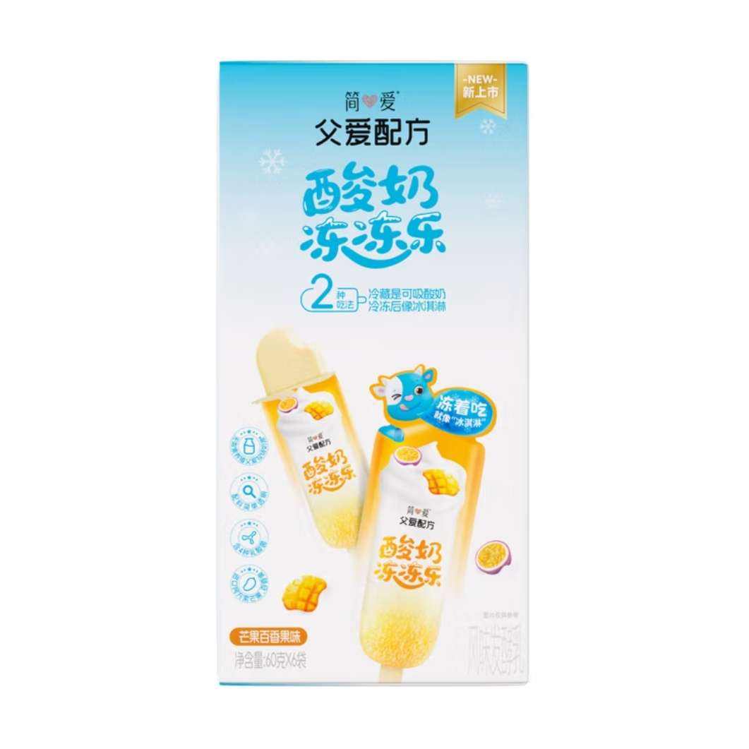 򰮸䷽̶ͯâζ ζ 60g 69.9Ԫ