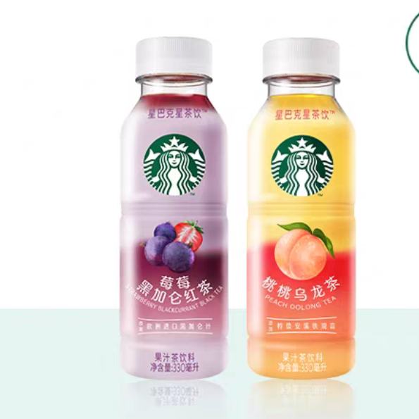 ǰͿ ƿװǲ֭輴330ml*2ƿ
