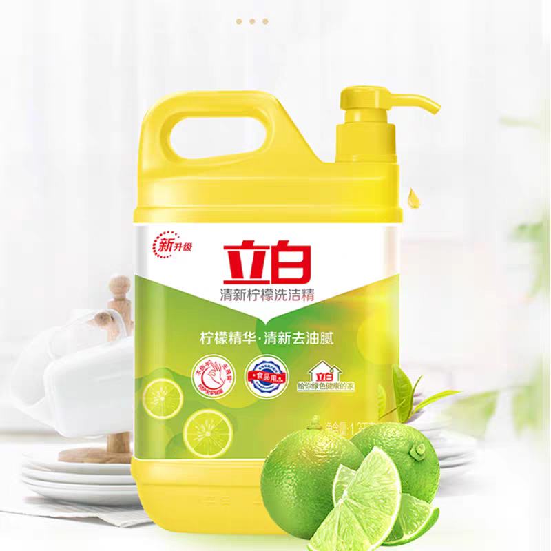  ϴྫ ʳƷϴӼ ʵװͰ  ȥ 3.9ԪԱɱƵƴţƴſ·ͼ