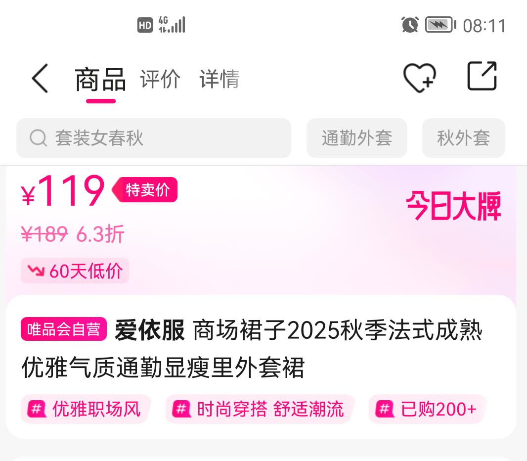 ������ �̳�ȹ��2025�＾��ʽ������������ͨ������������ȹ�Ż�֤��